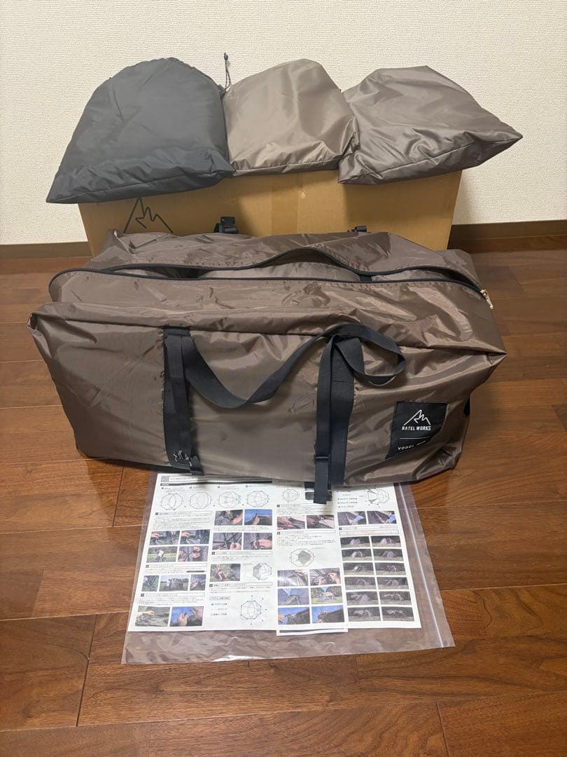 RATEL WORKS VOGEL MID(ヴォーゲル ミッド)