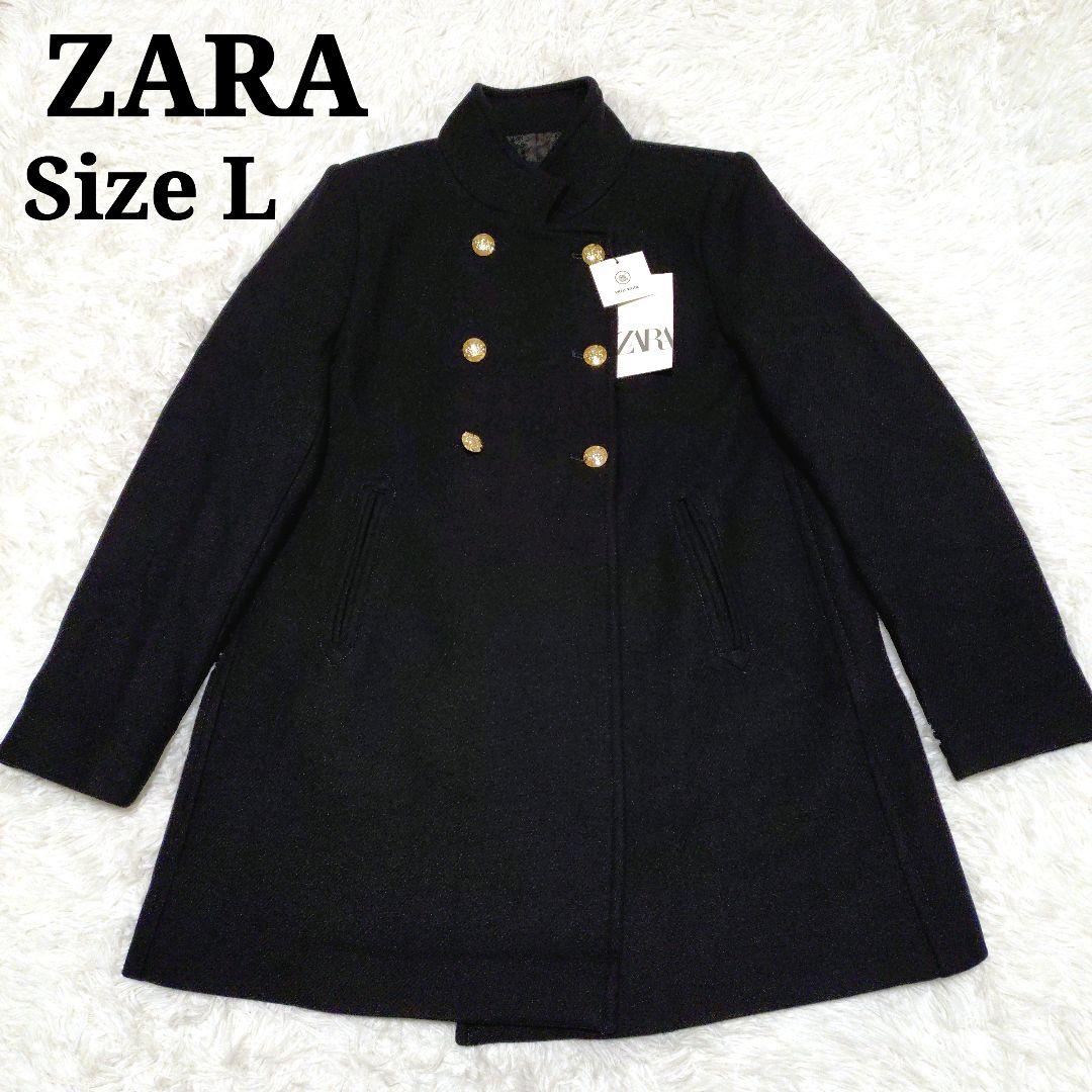 【新品】【タグ付】 ZARA ダブルブレスト ハイネック ウール ブレンドコート