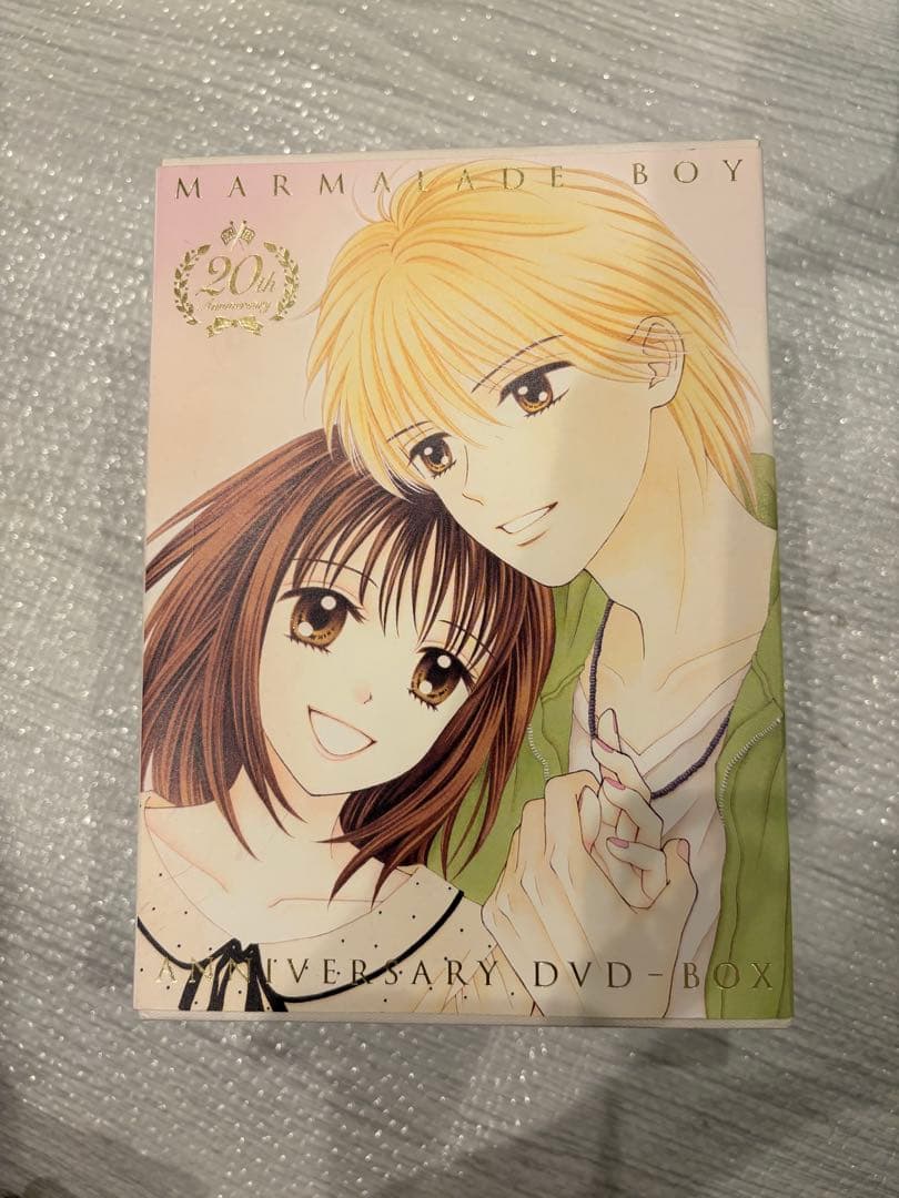 【るしふぁ〜】マーマレード・ボーイ 20周年 DVD-BOX