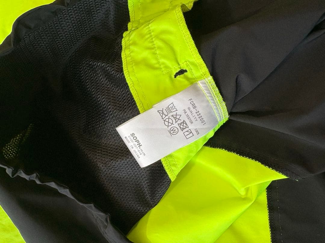 Bristol F.C.R.B. ピステ XL 蛍光イエロー/ブラック