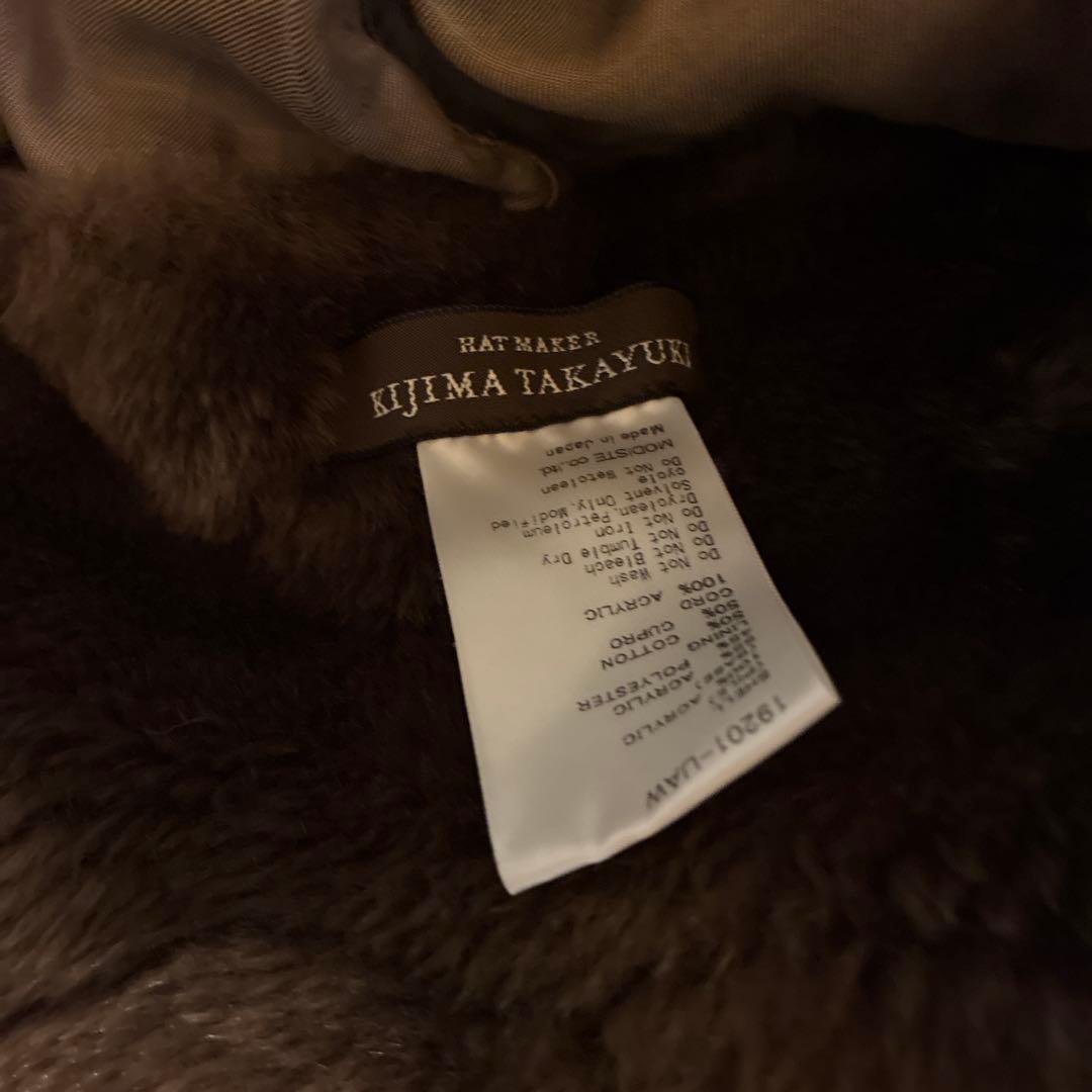 ＜KIJIMA TAKAYUKI（キジマ タカユキ）＞フェイクファー フード
