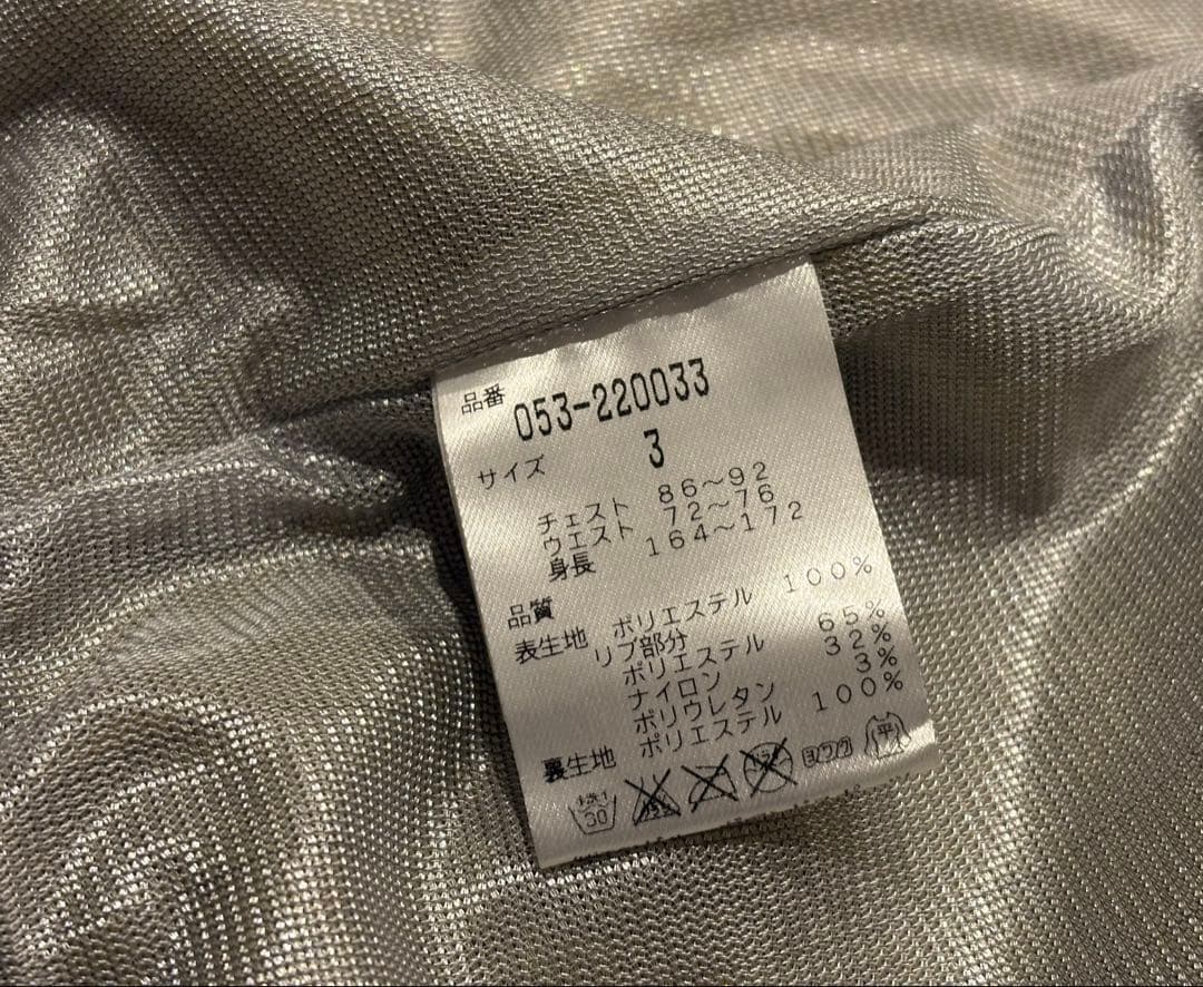 PEARLY GATES 蓄熱ブルゾン サイズ3