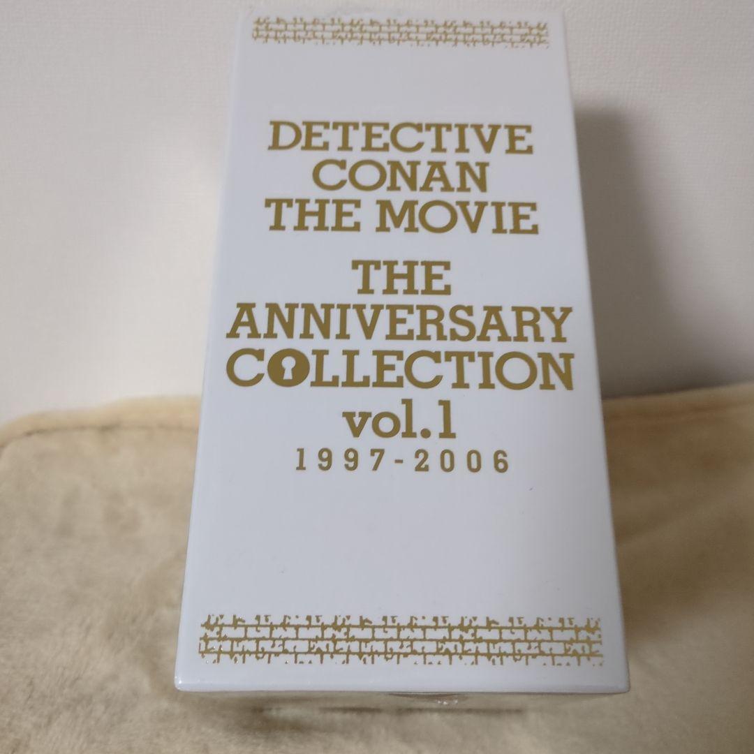 新品　２個セット　劇場版 名探偵コナン 20周年記念 Blu-ray BOX①②