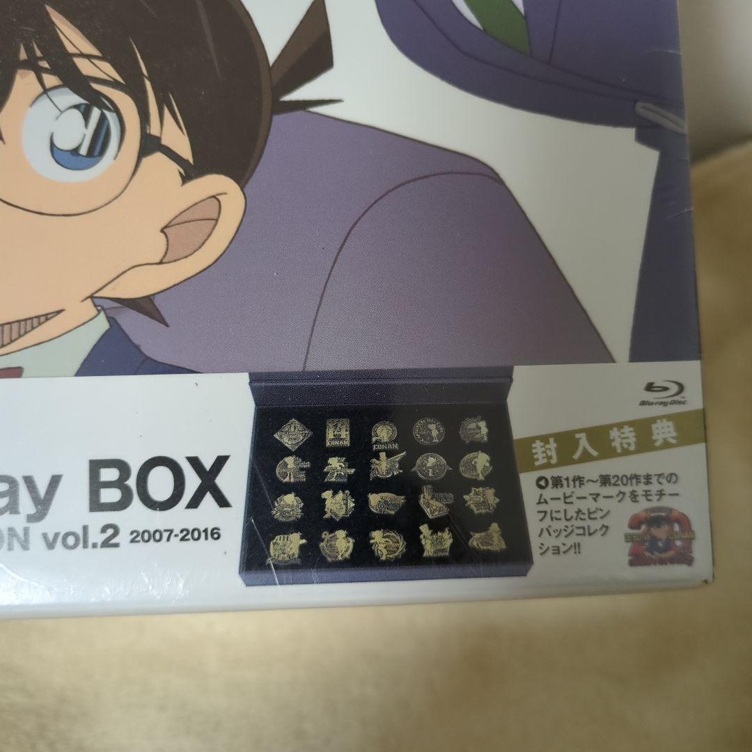 新品　２個セット　劇場版 名探偵コナン 20周年記念 Blu-ray BOX①②