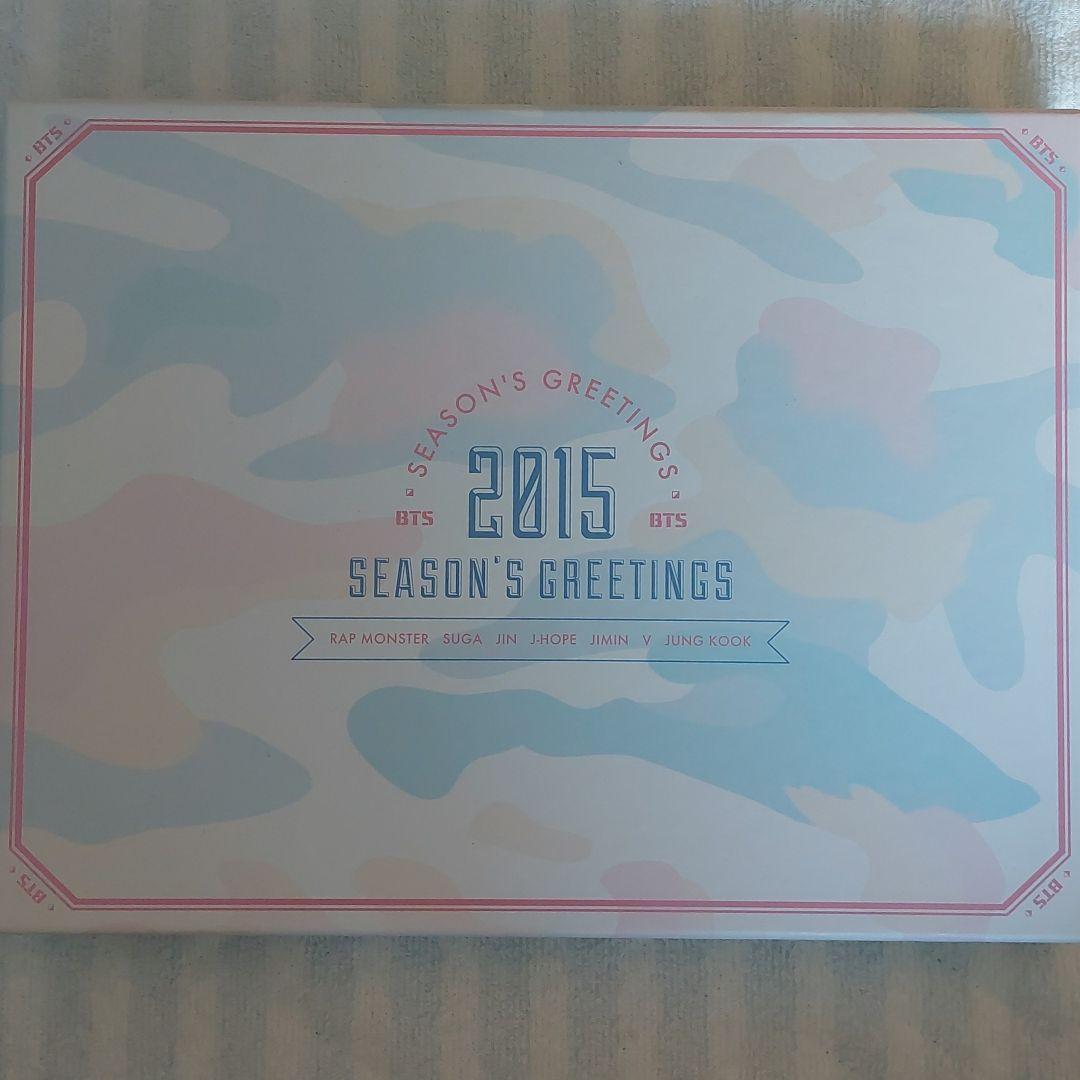BTS(防弾少年団)SEASONS GREETING 2015
