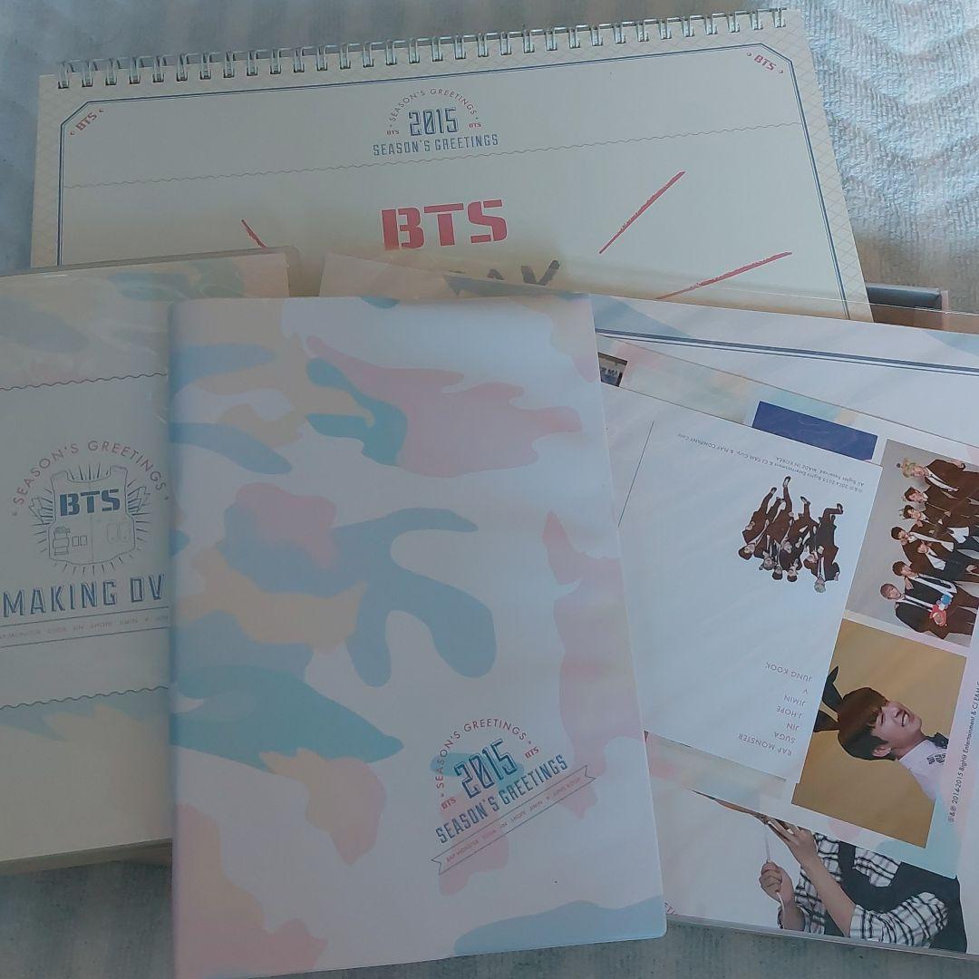 BTS(防弾少年団)SEASONS GREETING 2015