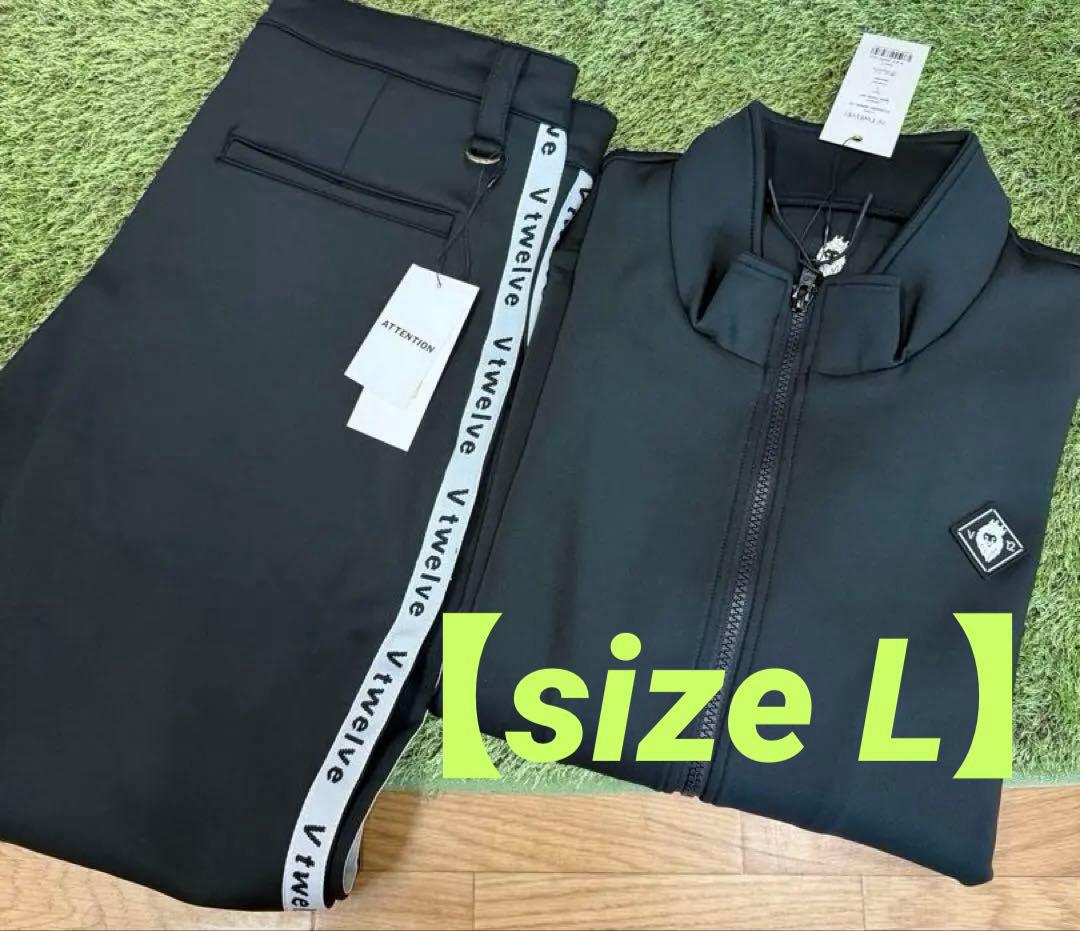 ¥53,900【V12/L】MAG TAPE JKT PANTS上下セットアップ