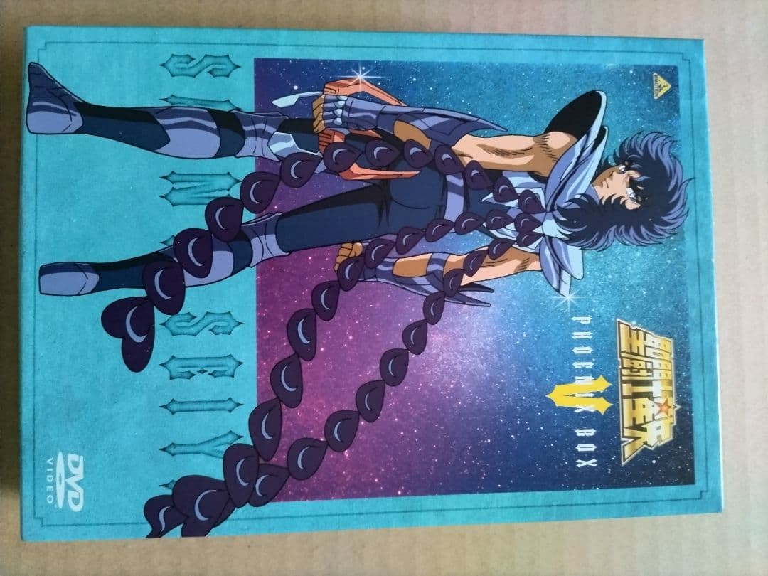 聖闘士星矢 フェニックス BOX Ⅴ （初回生産限定版）