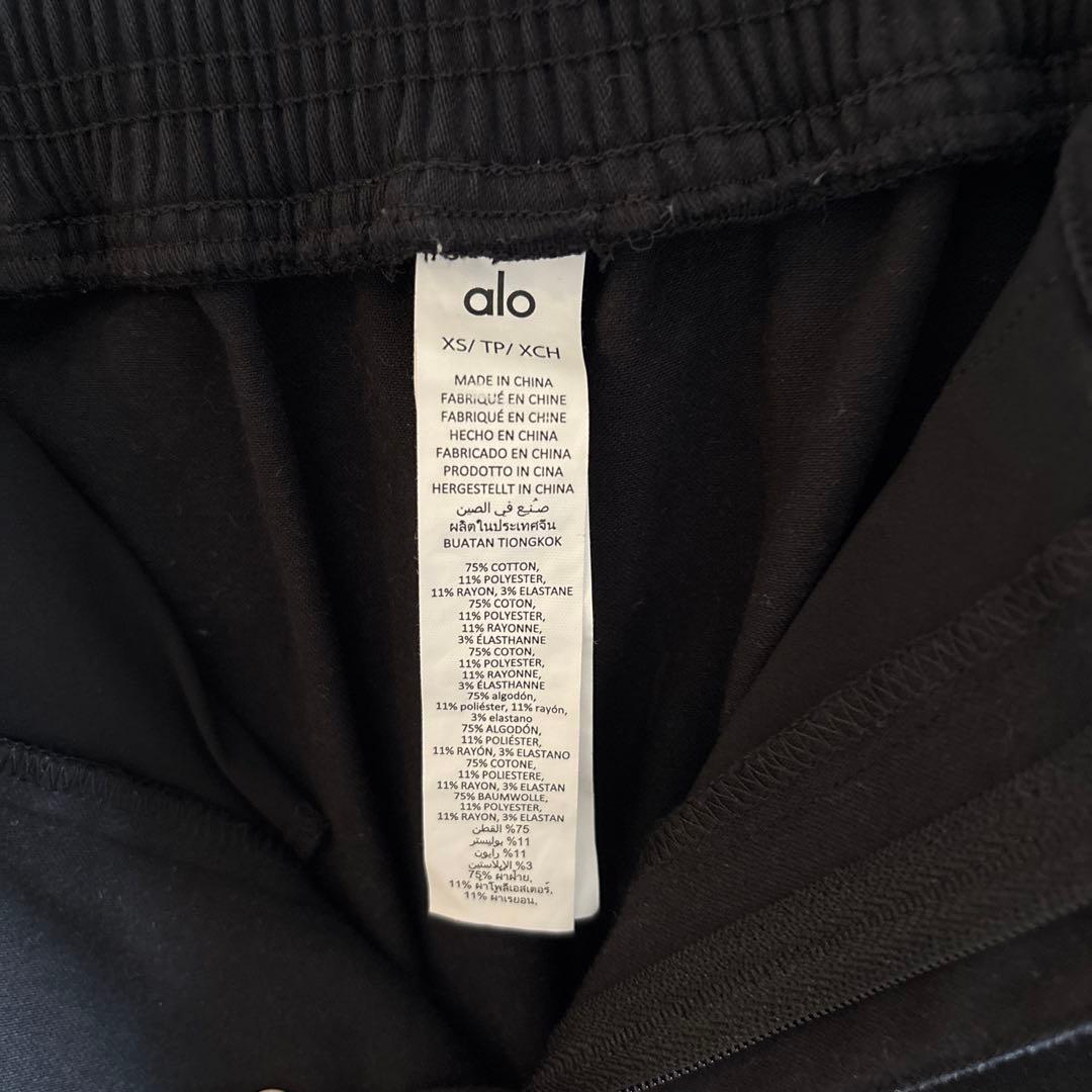 alo ショーオフ カーゴ ワイドレッグ トラウザー