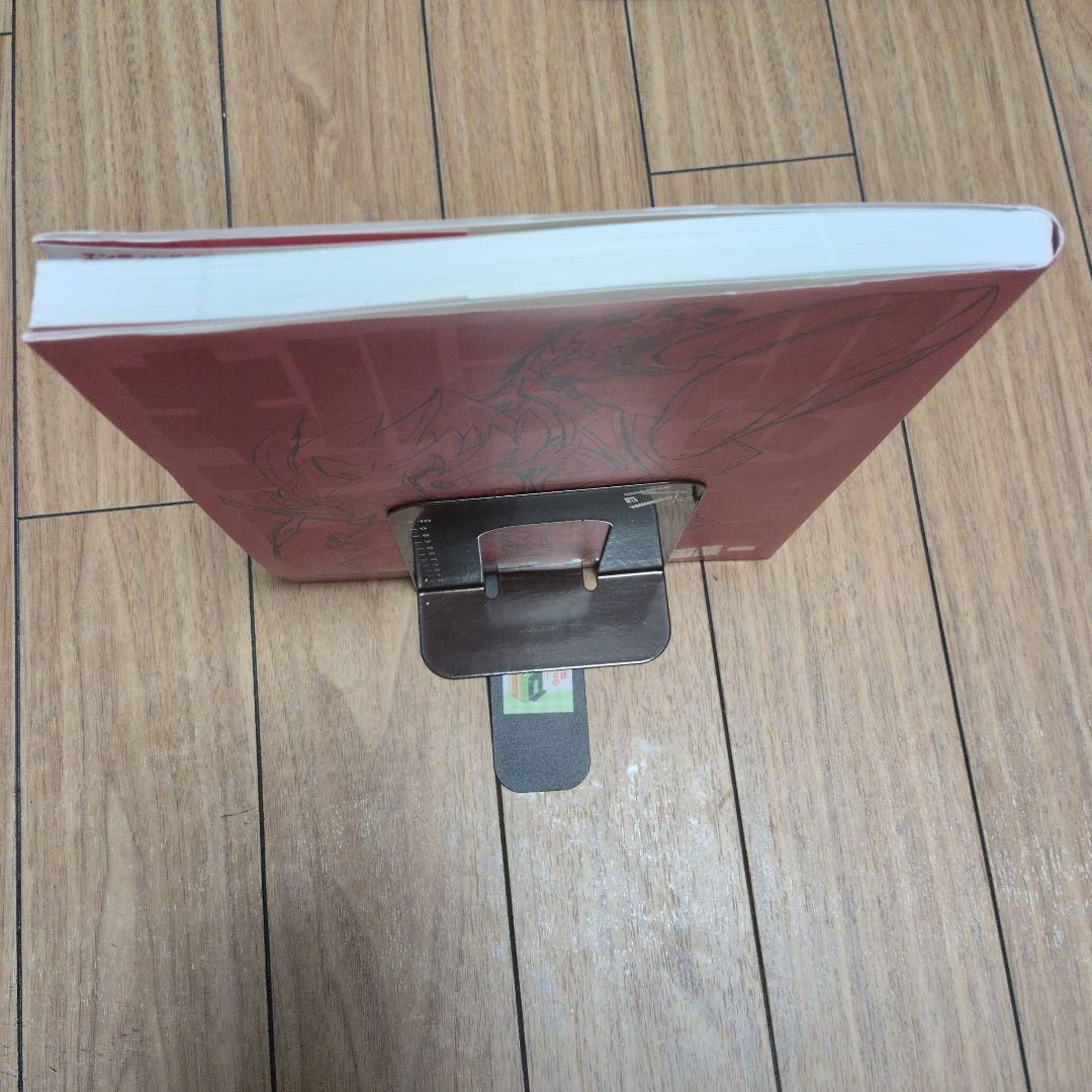 キルラキル アニメーション原画集1　初版本