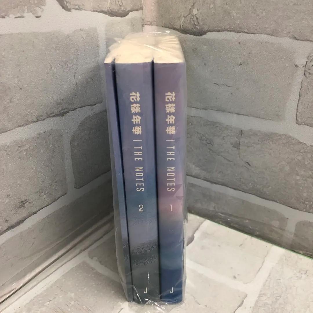 D5119 BTS 花様年華 THE NOTES 1＆2 【未開封】