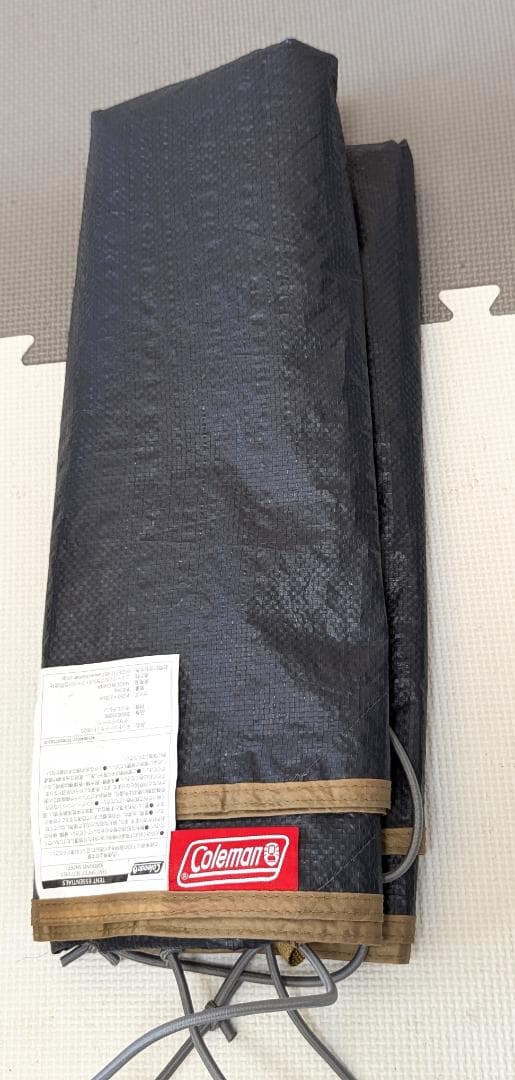 値下げ♪特典あり♪ タフスクリーン2ルームハウスエアー/LDX＋