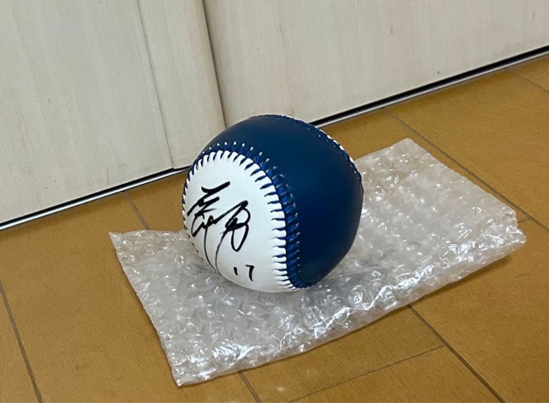 大谷翔平選手 直筆サインボール 北海道日本ハムファイターズ