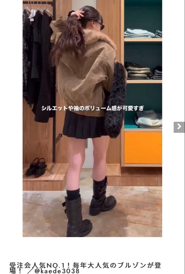 《即完売品》SLY WASHED PUFFER ブルゾン⭐︎ベージュ⭐︎スライ新品