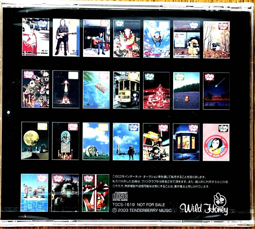 非売品CD 山下達郎/10TH ANNIVERSARY MEETING 2003