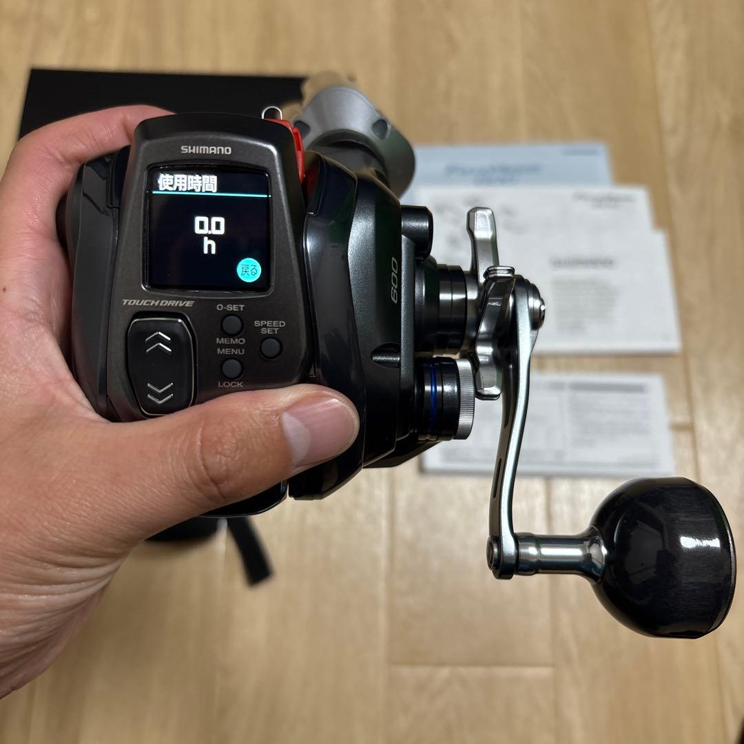 23フォースマスター600