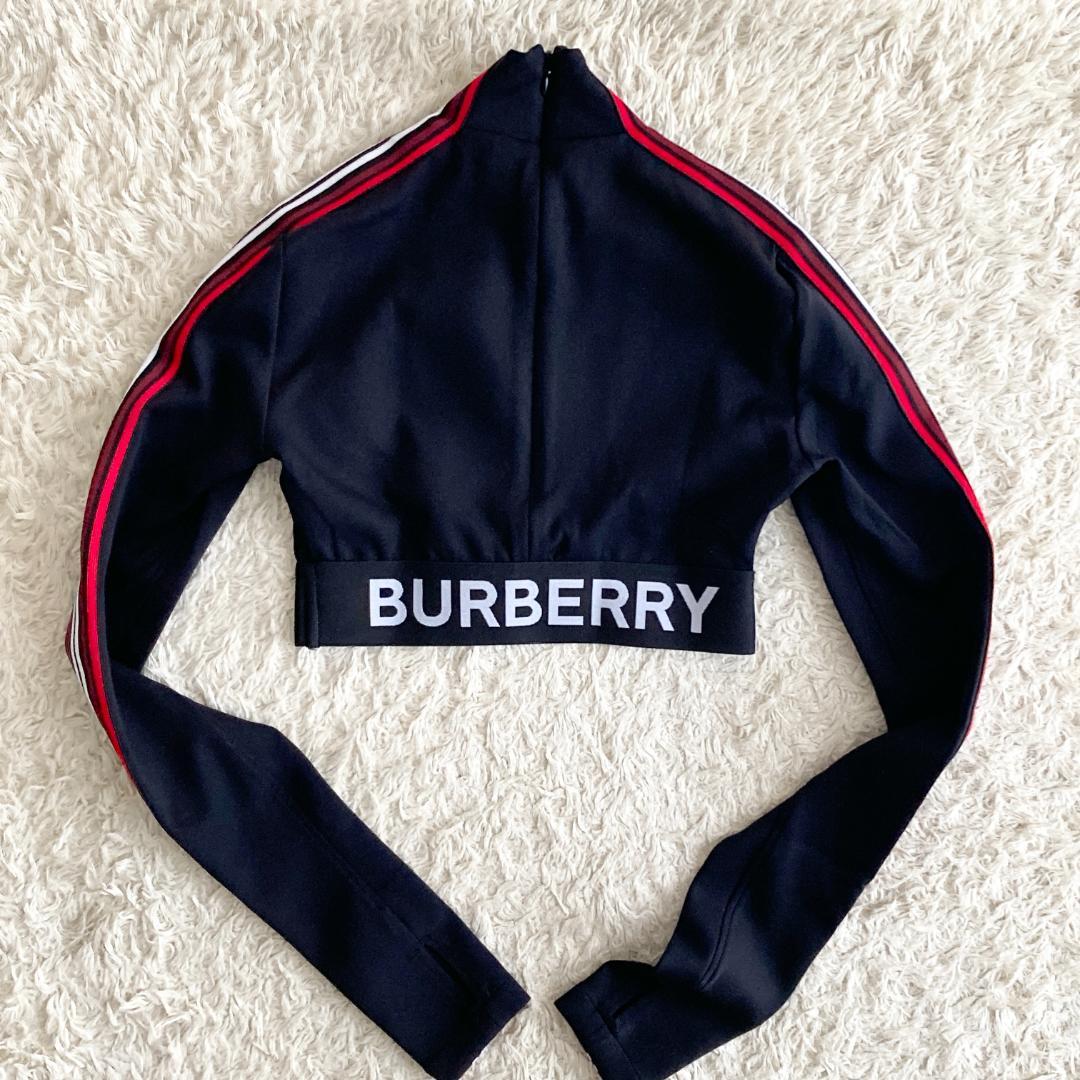 レア 美品　バーバリー　クロップド　ジャージ　ロゴ　刺繍　ストライプ