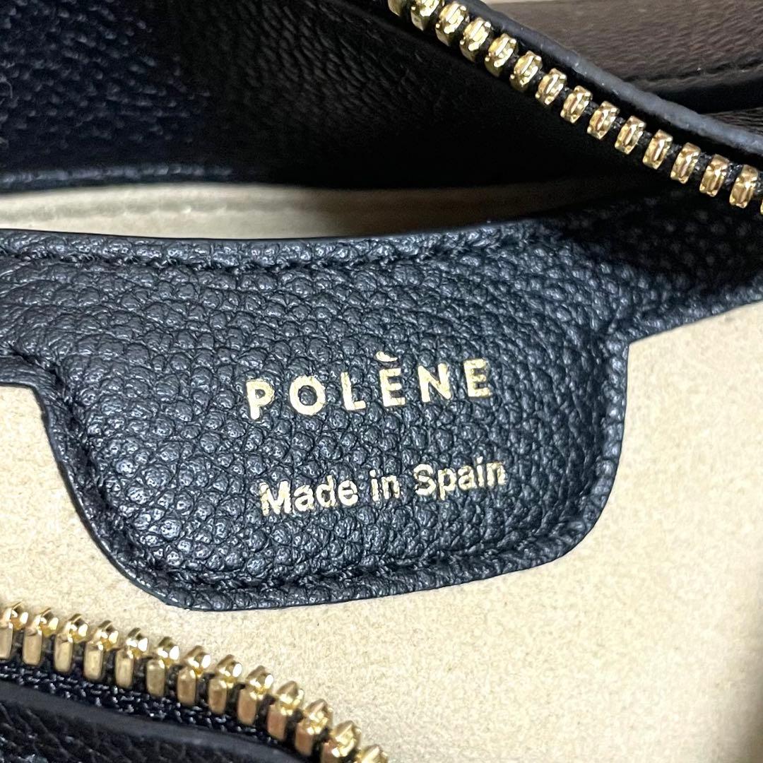 未使用級/POLÈNE ショルダーバッグ　ハンドバッグ　Umi ブラック　レザー