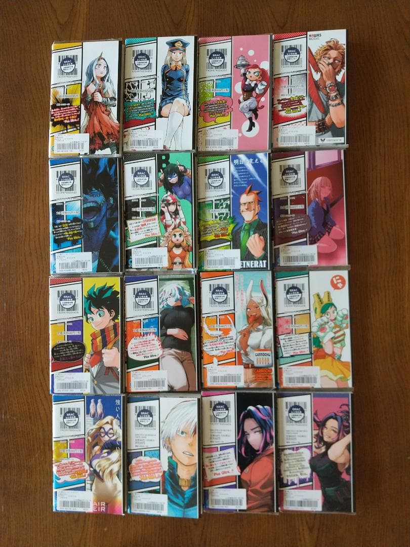 僕のヒーローアカデミア 全４２巻