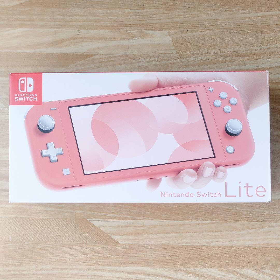 Nintendo Switch Lite コーラル ／ キャリングケース