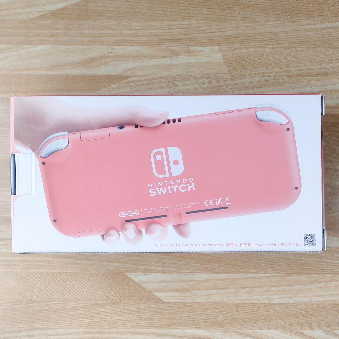 Nintendo Switch Lite コーラル ／ キャリングケース