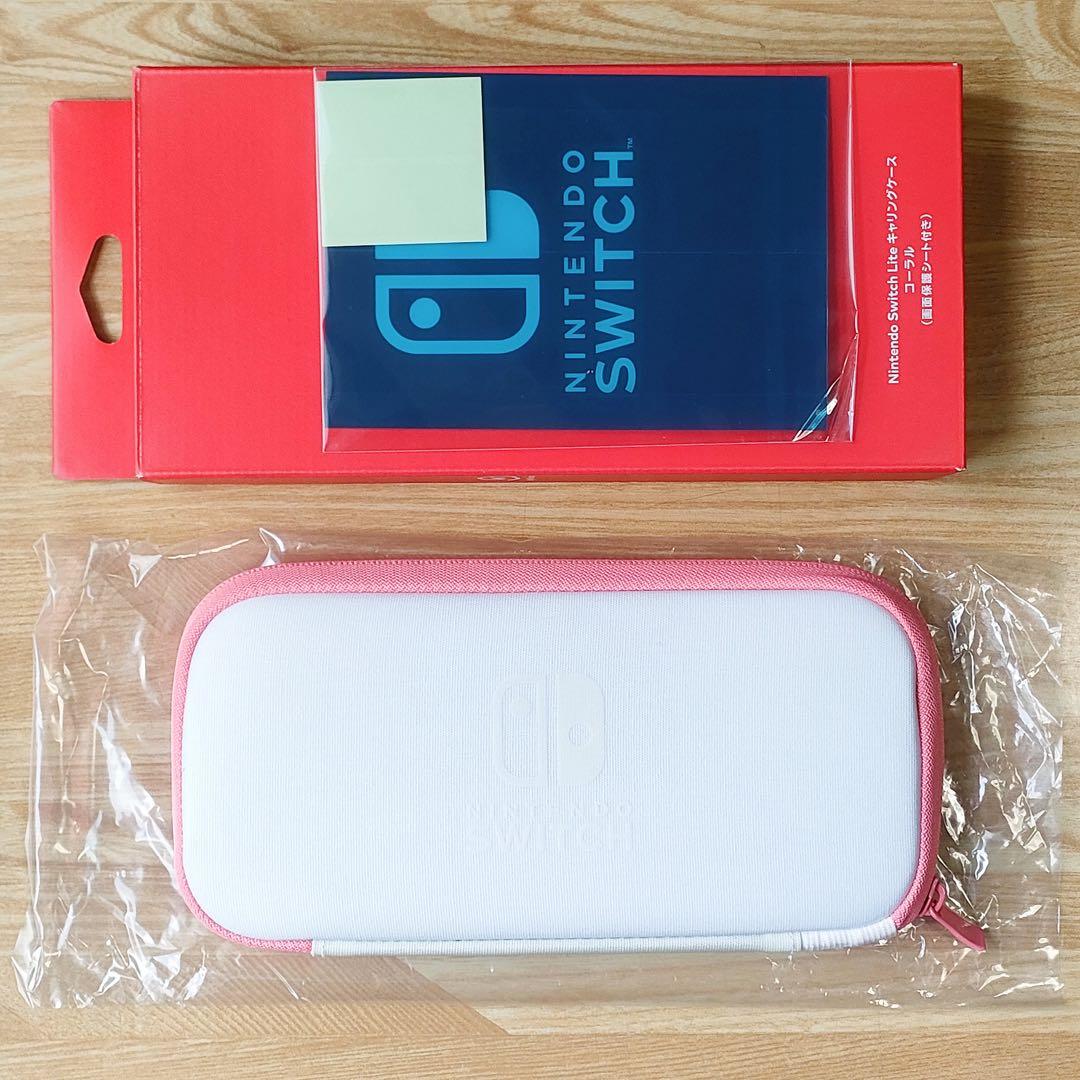 Nintendo Switch Lite コーラル ／ キャリングケース