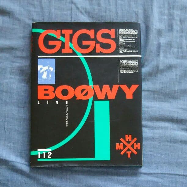 ＧＩＧＳ ＢＯＯＷＹ　激レア　希少価値