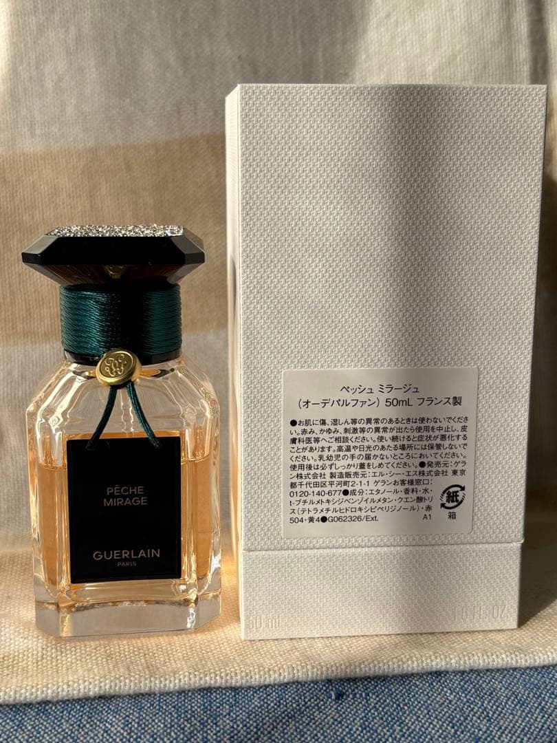 GUERLAIN ペッシュミラージュオーデパルファン50ml