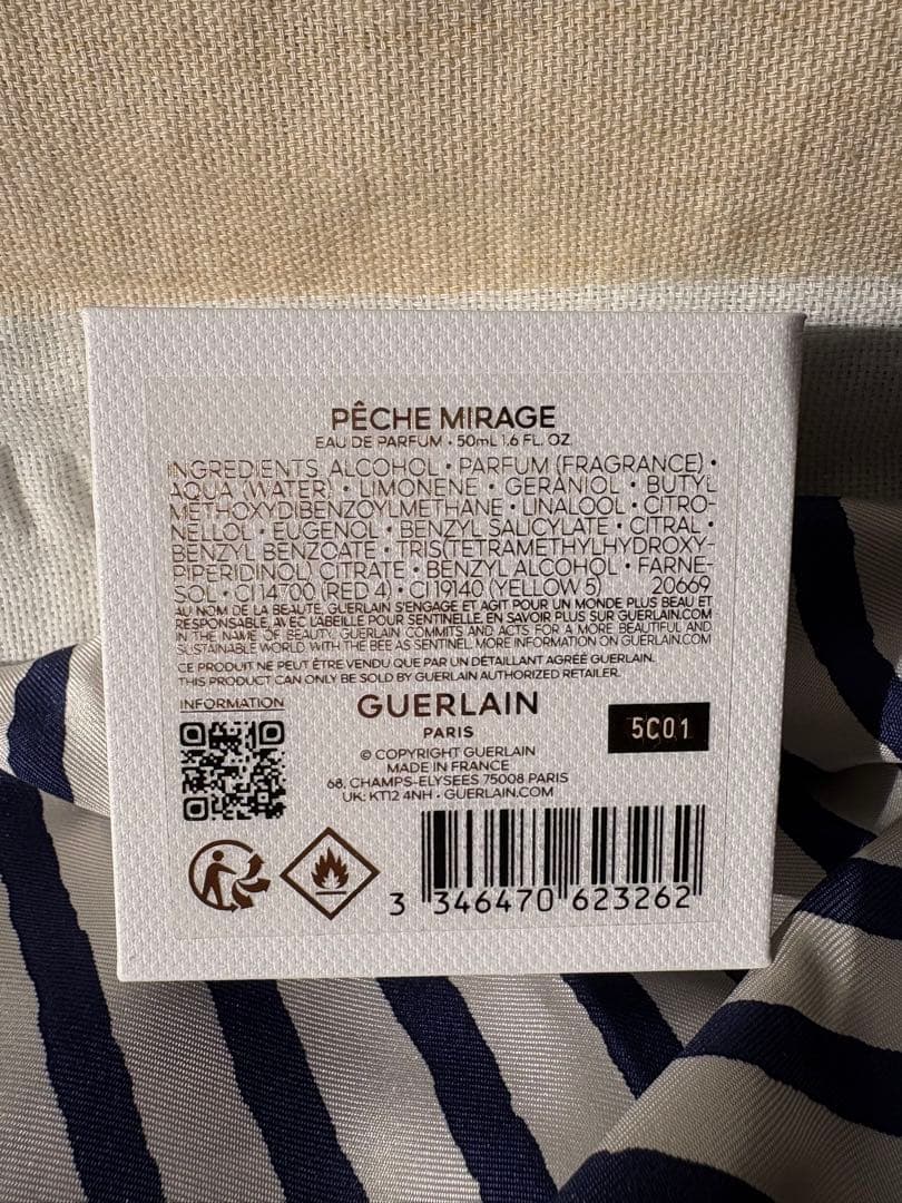 GUERLAIN ペッシュミラージュオーデパルファン50ml