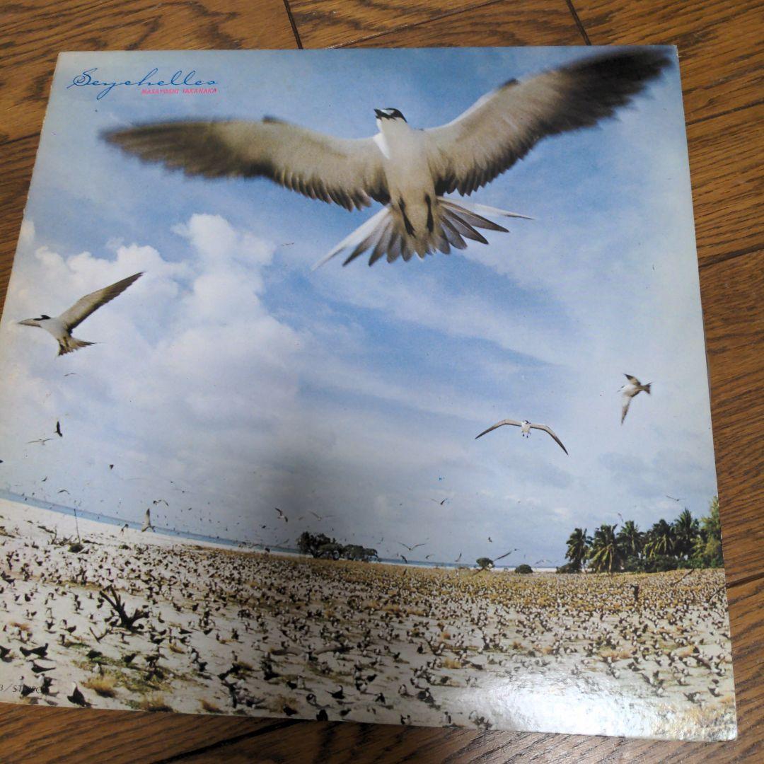 高中正義　SEYCHELLES　レコード