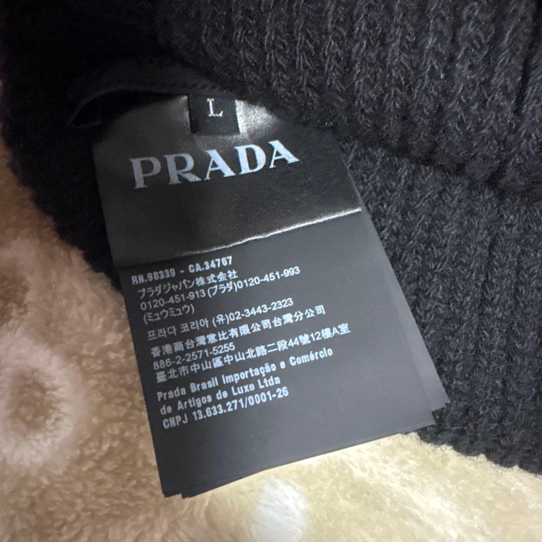 「期間限定」PRADA （プラダ）ビーニー
