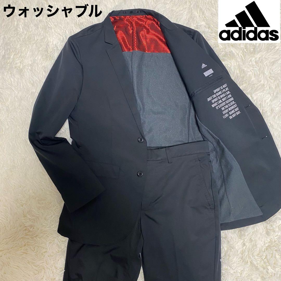 adidas アディダス スーツ セットアップ ジャケット ウォッシャブル　希少
