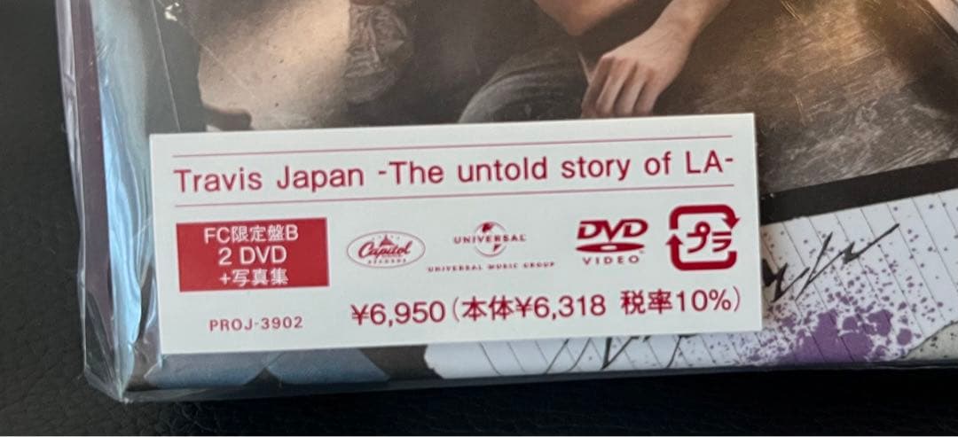 ミュージック Travis Japan The untold story of LA DVD