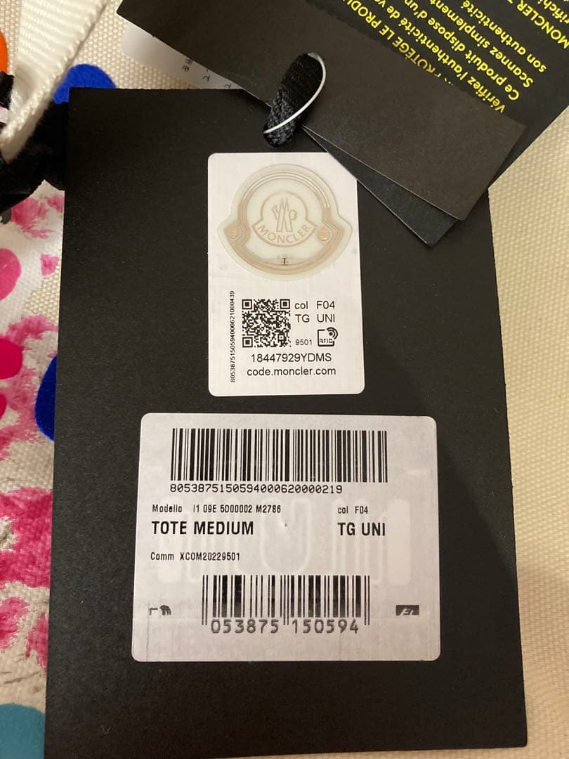 MONCLER JW ANDERSON Genius トート 限定