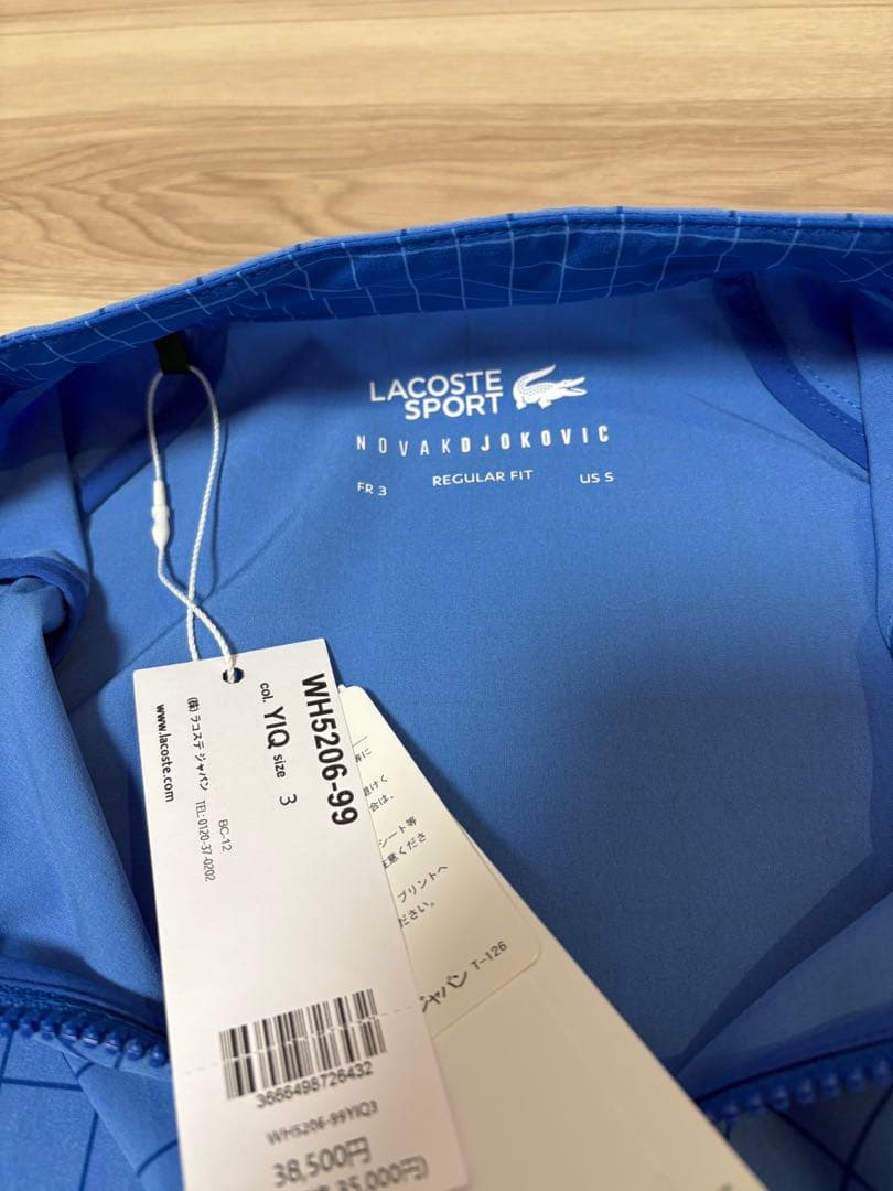 【LFAGT】新品ラコステ 「ノバク・ジョコビッチ」グリッドトラックスーツ