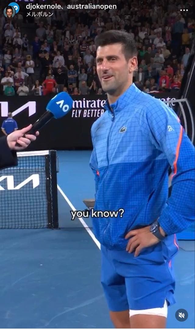 【LFAGT】新品ラコステ 「ノバク・ジョコビッチ」グリッドトラックスーツ