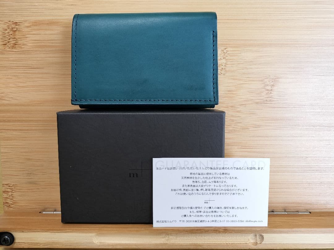 ✨美品　エムピウ　ストラッチョ　スペリオーレ　オルテンシア