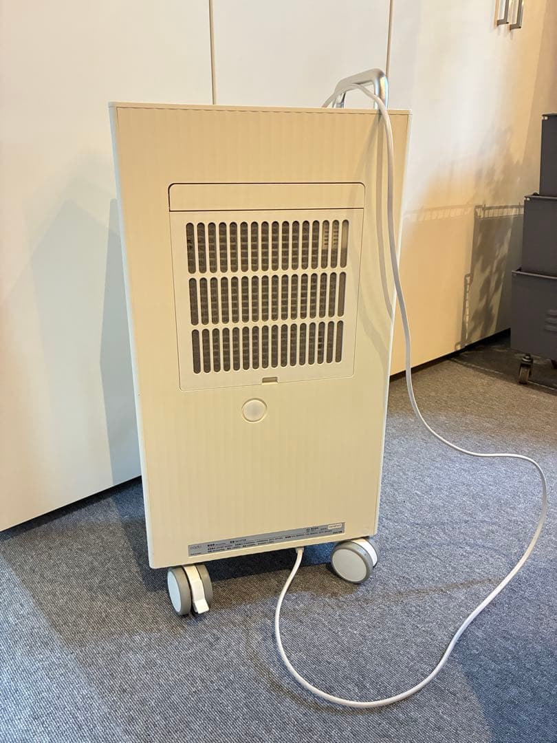 カドー　除湿機 ホワイト 「コンプレッサー方式」 　DH-C-7100-WH