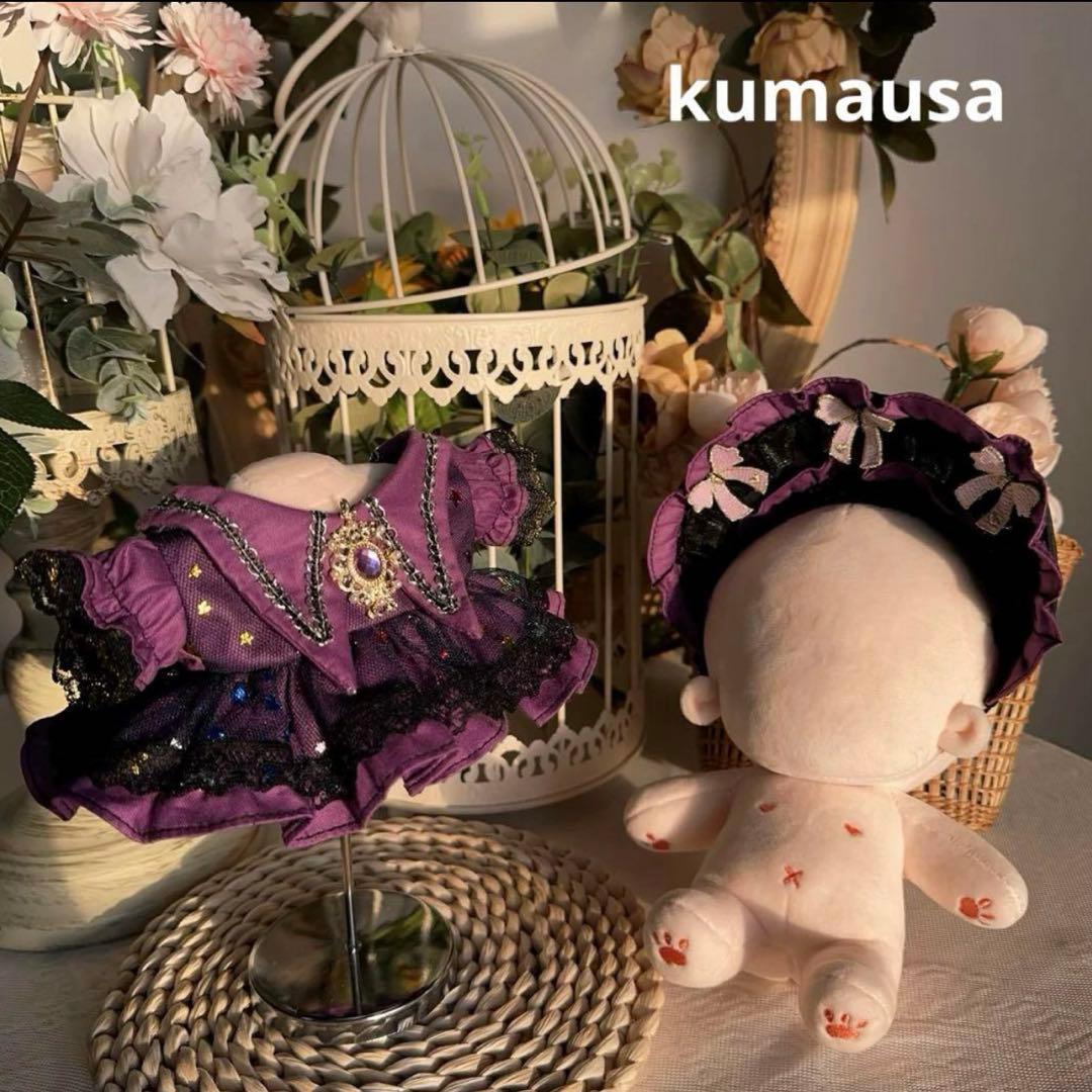 リーナベルコスチューム　Sサイズ　2着