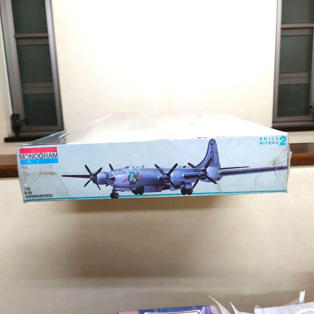 MONOGRAM B-29 SUPERFORTRESS 1/48　未開封