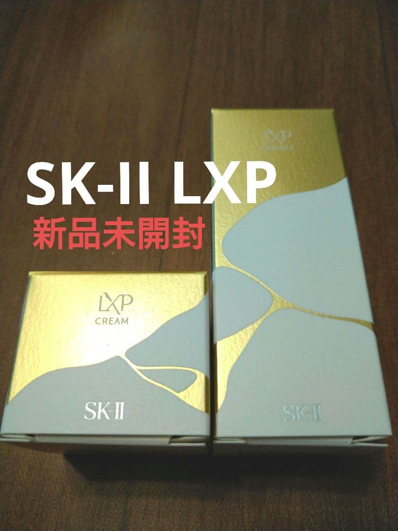 SKII LXP 金継ぎ エッセンスローション30ml クリーム8g