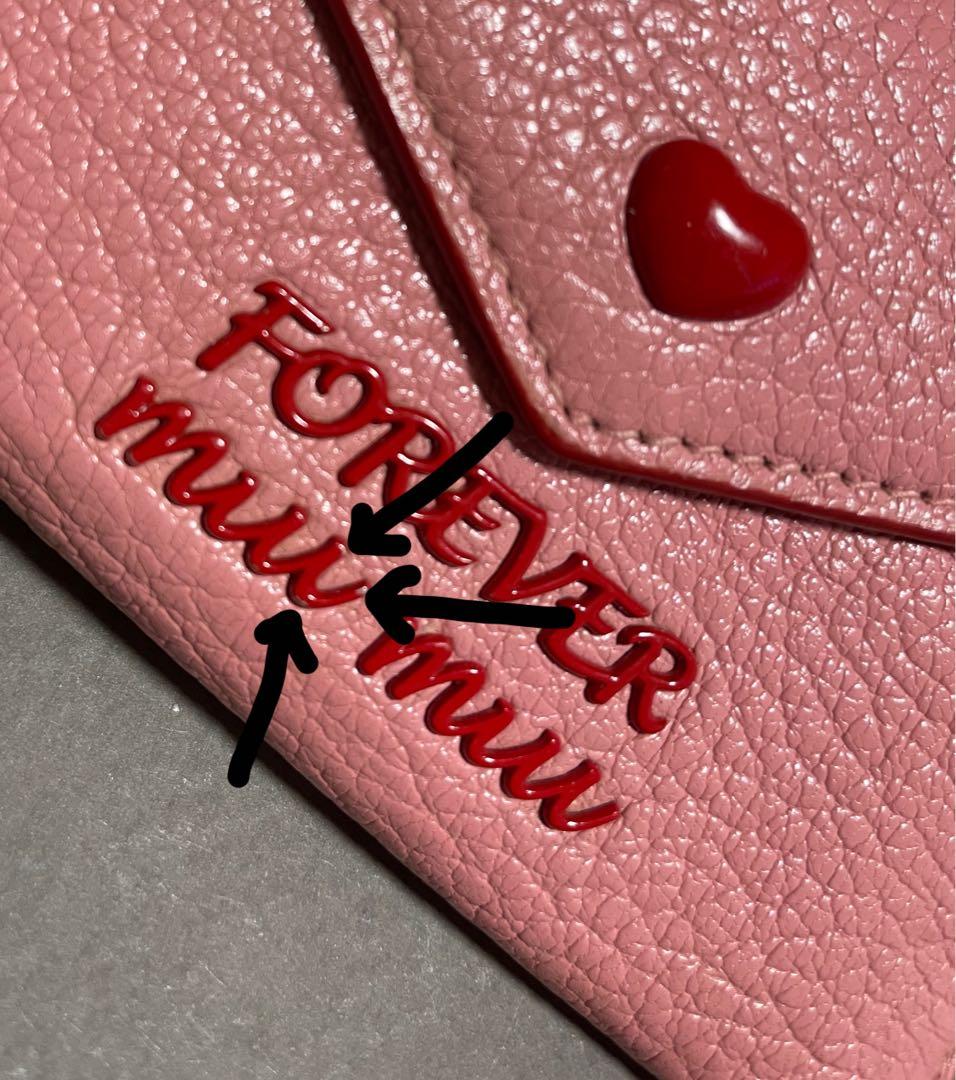 miumiu ラブレターキーケース