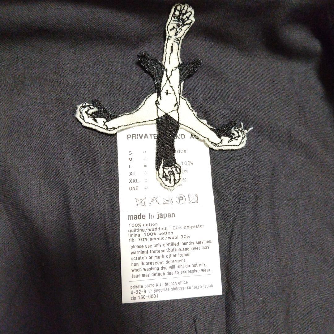 PRIVATE BRAND AG ボンテージ MA-1 L y2k 00'