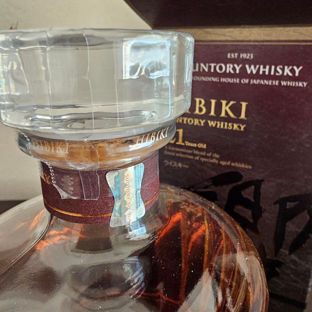 サントリー 響 21年 1本 箱あり