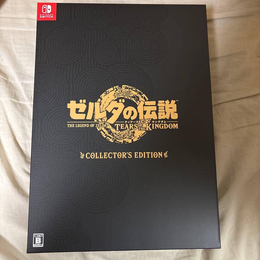 ゼルダの伝説ティアーズオブザキングダム Collector's Edition