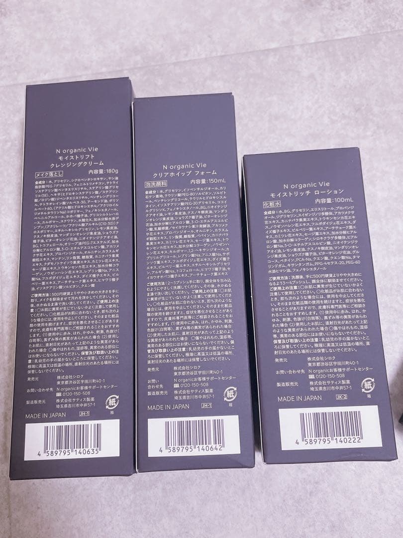 azukiです(＞人＜;)