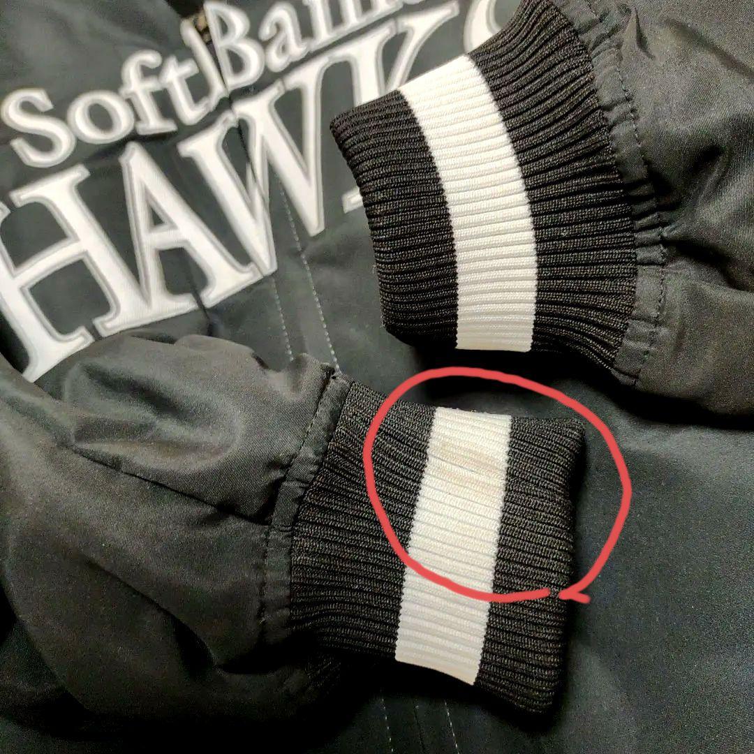 ポルテ ソフトバンクホークスコラボ グランドコート 150