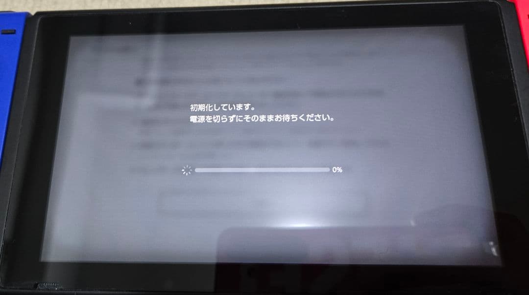 Nintendo Switch 本体 有線アダプターつき