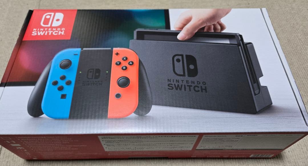 Nintendo Switch 本体 有線アダプターつき