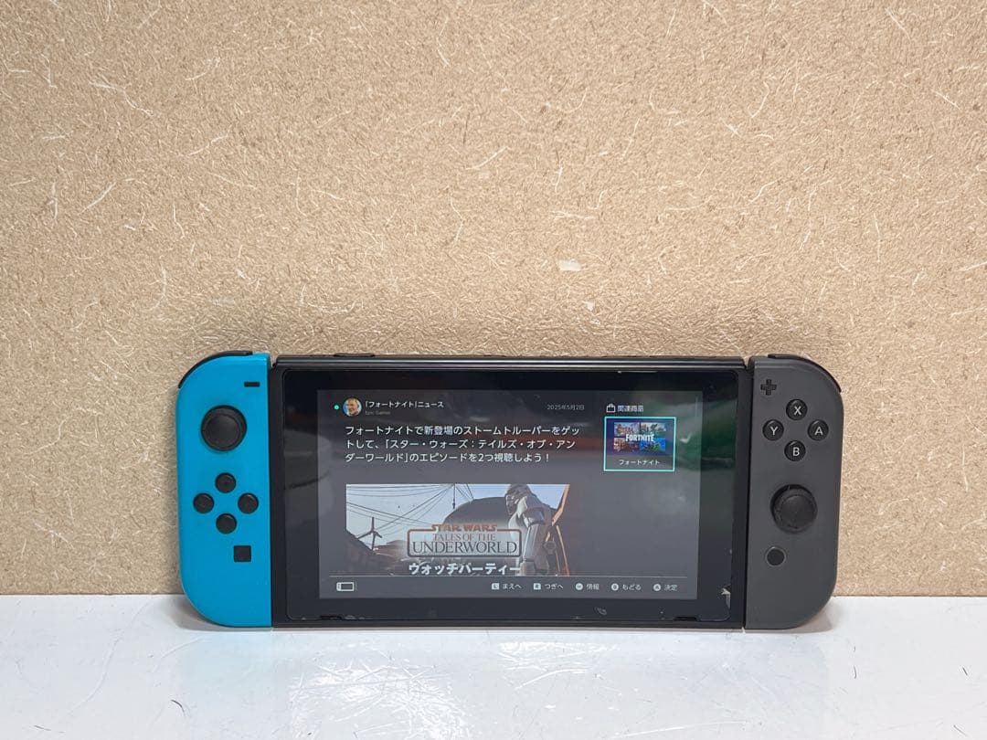 Nintendo Switch HAC-001 本体
